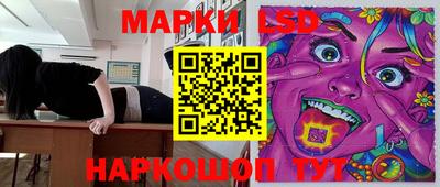 альфа пвп VHQ Бугуруслан