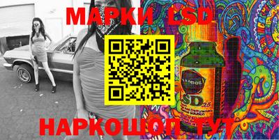 альфа пвп VHQ Бугуруслан