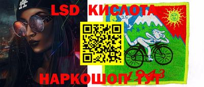 альфа пвп VHQ Бугуруслан