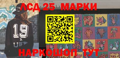 альфа пвп VHQ Бугуруслан