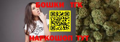 jwh Бузулук