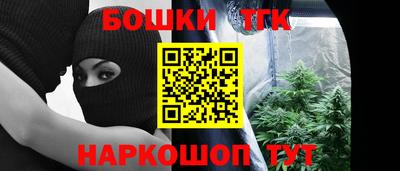 альфа пвп VHQ Бугуруслан