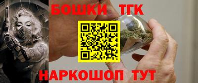 jwh Бузулук