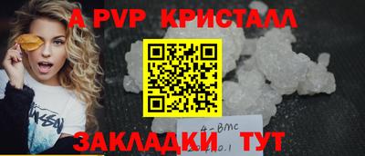 jwh Бузулук
