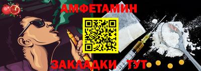 jwh Бузулук