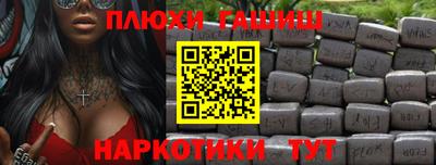 jwh Бузулук