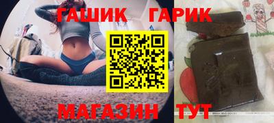jwh Бузулук