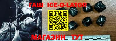 альфа пвп VHQ Бугуруслан