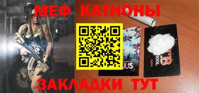 jwh Бузулук