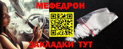 jwh Бузулук