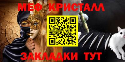 jwh Бузулук